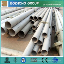 Factory Price Aluminum Alloy Round Pipe 6063 Made in China